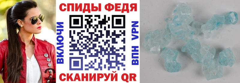 купить наркоту  Владимир  АМФЕТАМИН VHQ 