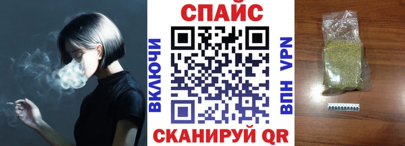 БУТИРАТ GHB  где купить   Владимир 