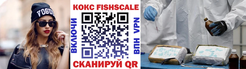 COCAIN Колумбийский  Владимир 