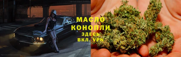 стаф Лиски