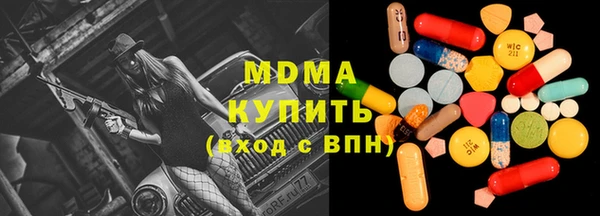 кокаин перу Липки