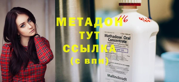 кокаин перу Липки