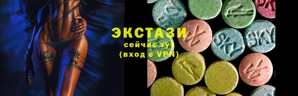 стаф Лиски