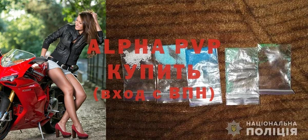 стаф Лиски