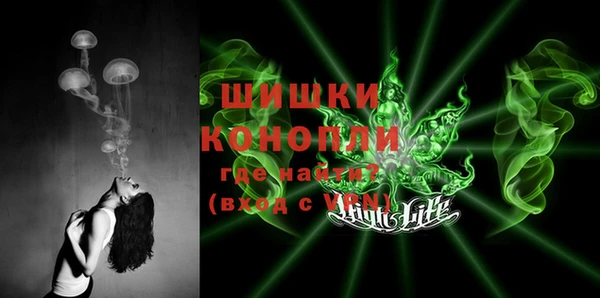 кокаин перу Липки