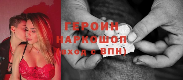стаф Лиски