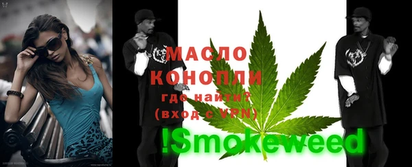 стаф Лиски