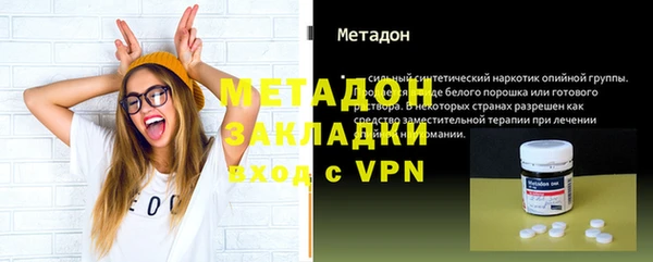 дмт Мурманск