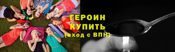 стаф Лиски