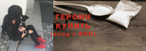 стаф Лиски