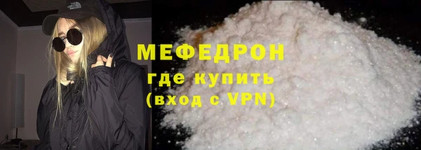 кокаин перу Липки