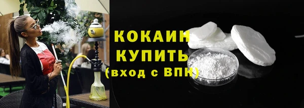 стаф Лиски