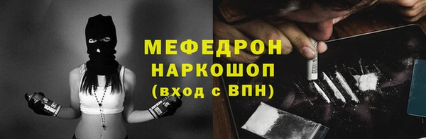 стаф Лиски