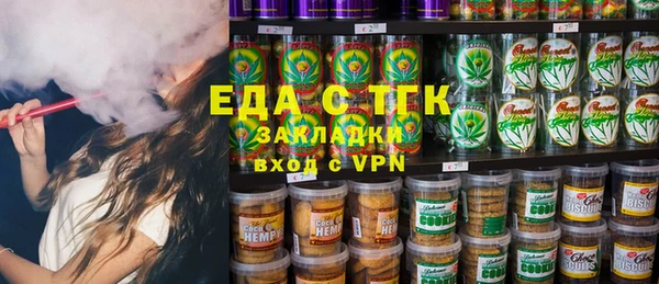 кокаин перу Липки