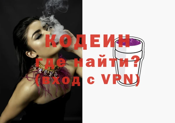 стаф Лиски