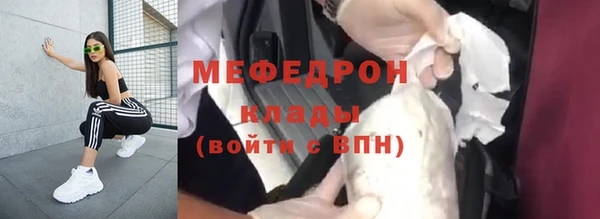 дистиллят марихуана Лихославль
