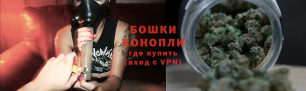 дистиллят марихуана Лихославль
