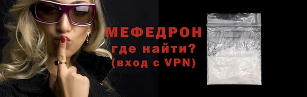 стаф Лиски