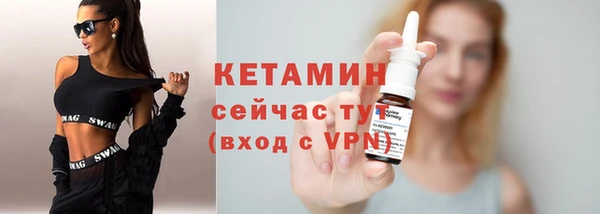 стаф Лиски