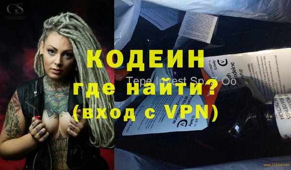 дистиллят марихуана Лихославль