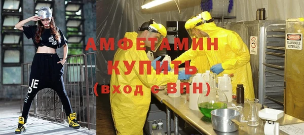 кокаин перу Липки