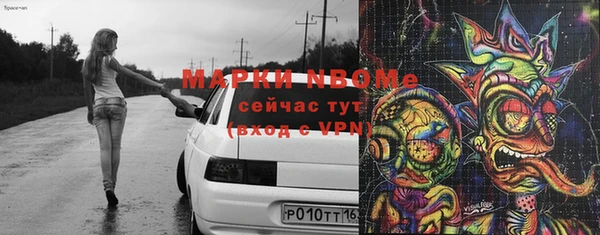 кокаин перу Липки