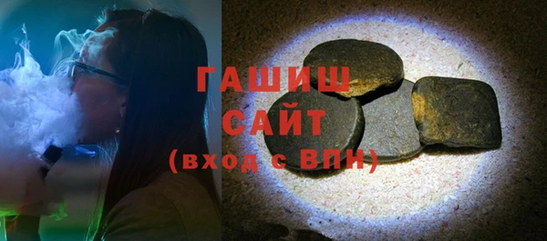 дистиллят марихуана Лихославль