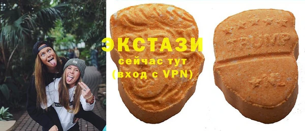кокаин перу Липки