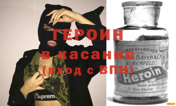 кокаин перу Липки
