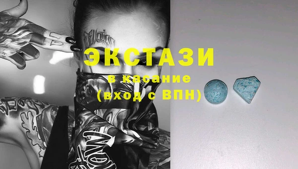 дистиллят марихуана Лихославль