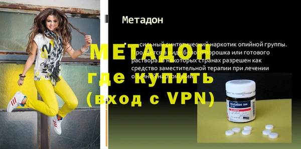 стаф Лиски