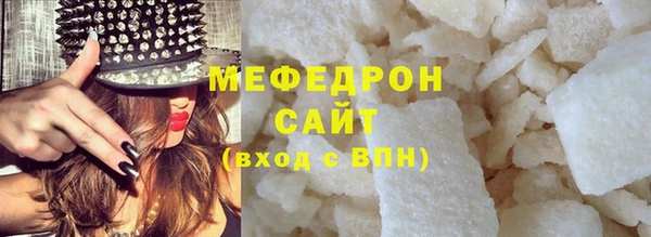 кокаин перу Липки