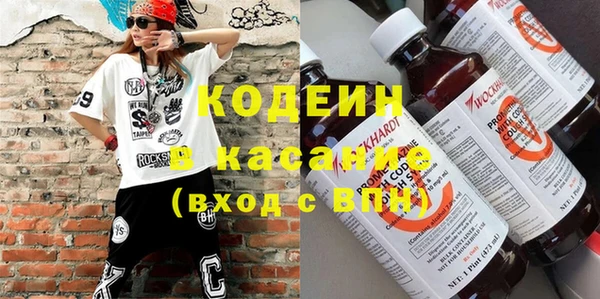 кокаин перу Липки