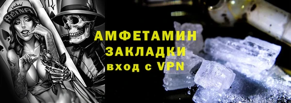 дистиллят марихуана Лихославль