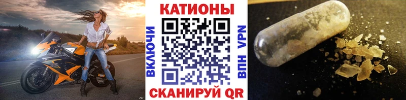 нарко площадка официальный сайт Владимир Мефедрон VHQ