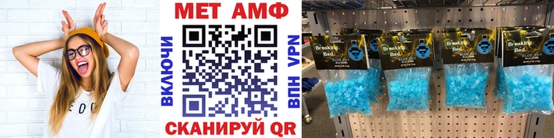 наркота  Владимир  Первитин Декстрометамфетамин 99.9% 