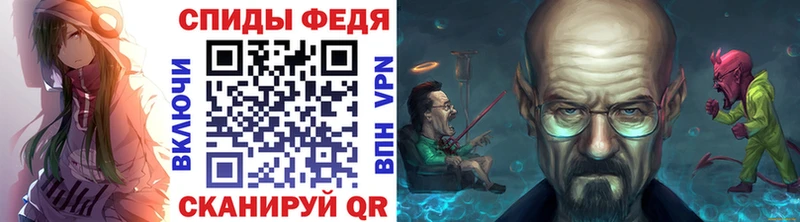 Первитин пудра Владимир
