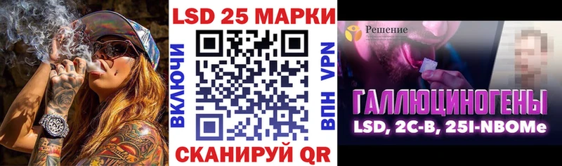 omg   Владимир  Марки N-bome 1,5мг 